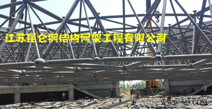 主营钢结构网架、网架、钢网架、网架配件设计加工安装一体工程