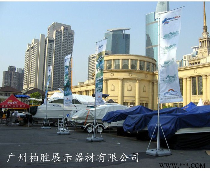 柏胜展示供应五米注水旗、广告旗、道旗、沙滩旗厂家图1