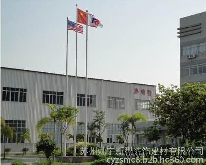 苏州注水旗杆定做图8