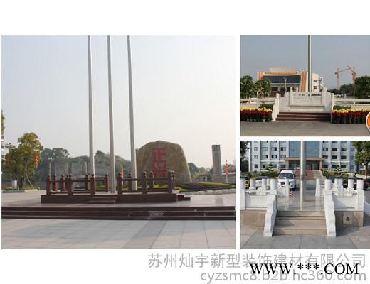 苏州注水旗杆定做图6