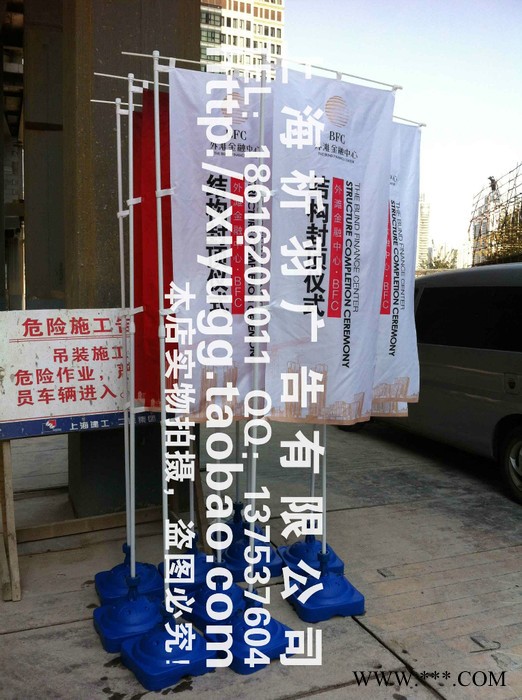 3米5米注水旗杆户外广告旗杆注水刀旗定做广告旗制作图2