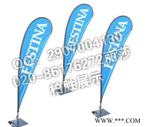 武汉 深圳 上海 佛山迎风旗制作 沙滩旗LISA图3