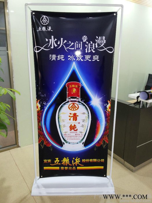 提供服务柏胜展示V1批发沙滩旗 P形旗 注水刀旗图1