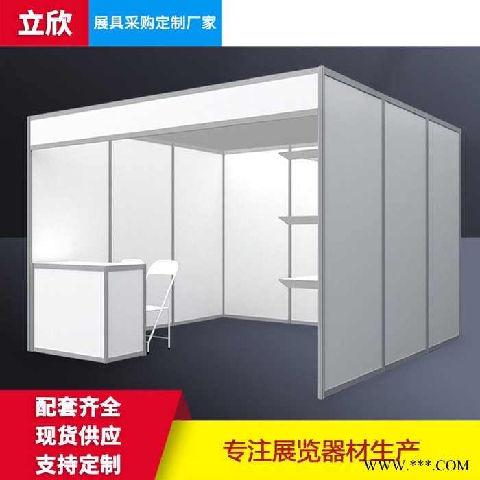 八棱柱标摊生产厂家 展会摊位铝材展板配套工厂 特装展台搭建铝料 标准摊位材料供应商图5