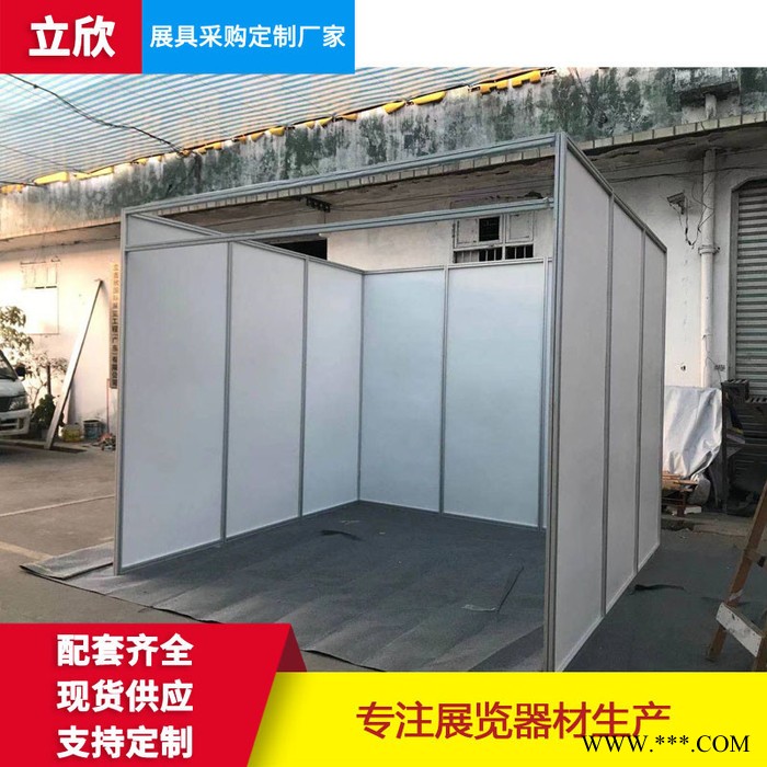 八棱柱标摊生产厂家 展会摊位铝材展板配套工厂 特装展台搭建铝料 标准摊位材料供应商图4