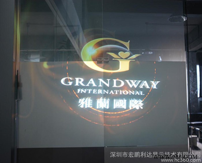全息背投膜  橱窗膜 广告膜 全息透明膜 高清投影膜 高清背投膜图2