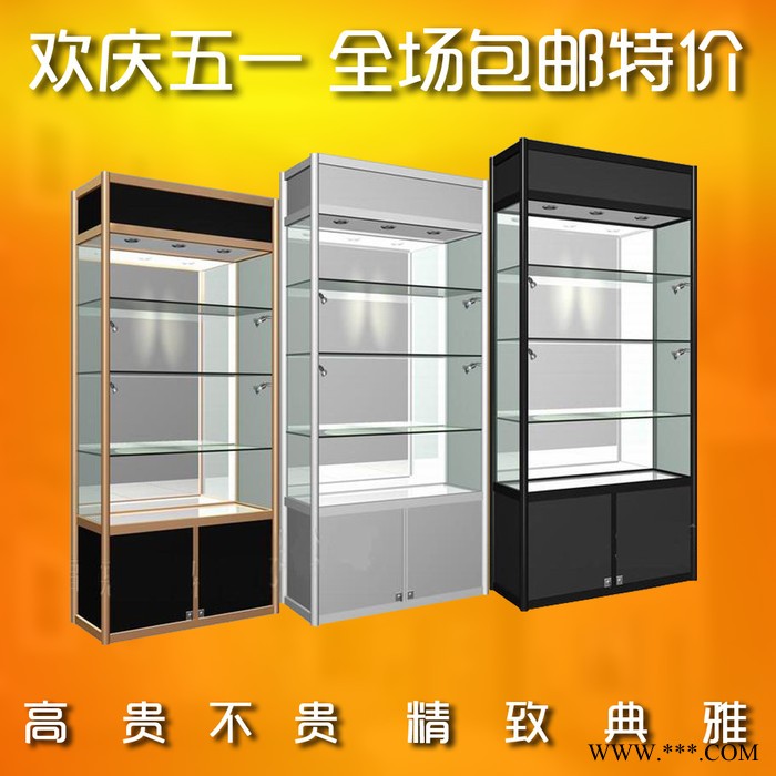 新星恒远定制 展柜货架北京钛合金展柜 珠宝展柜展示柜 珠宝玻璃展柜 珠宝**柜供应图8