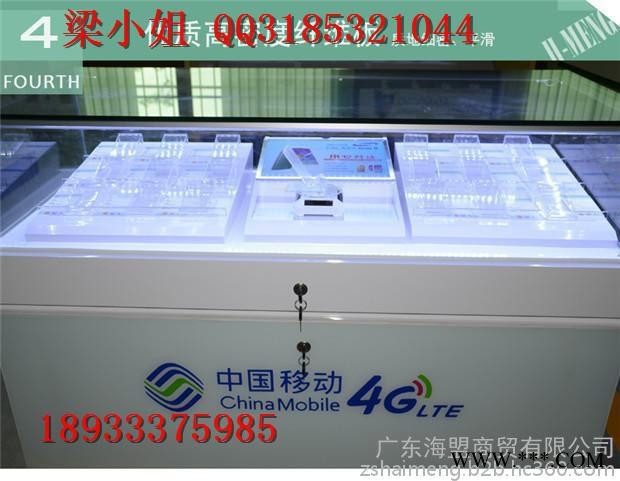 **4G手机展示柜新款陈列柜**柜体验台定做图4