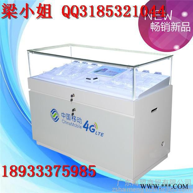 **4G手机展示柜新款陈列柜**柜体验台定做图7