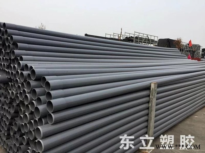 东立牌PVC-U给水管
