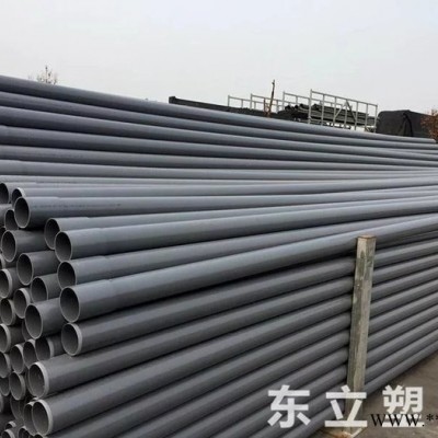 东立牌PVC-U给水管