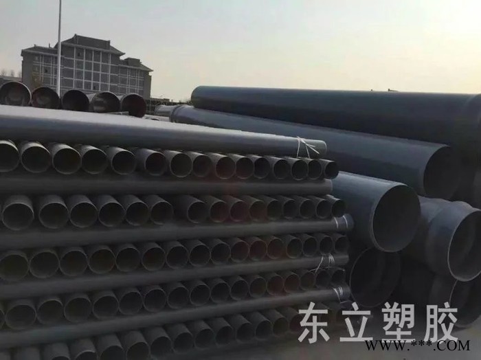 东立牌PVC-U给水管图2