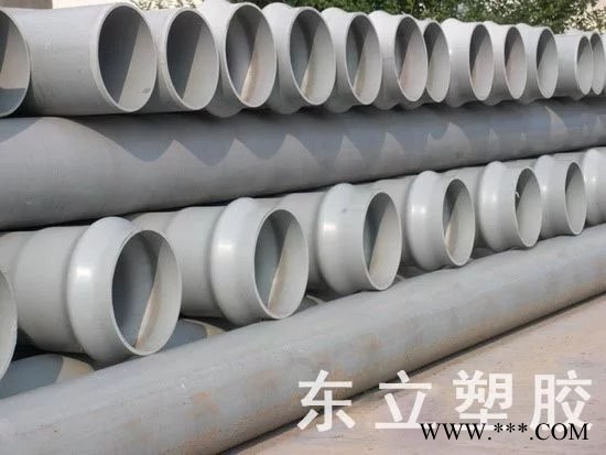 东立牌PVC-U给水管图3