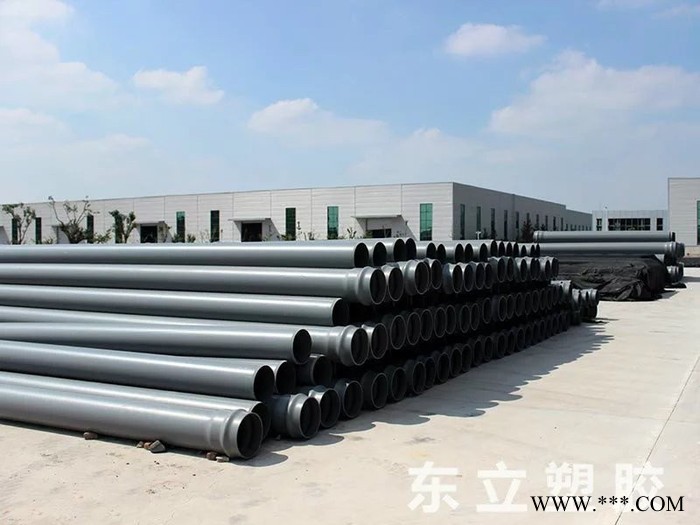 东立牌PVC-U给水管图4
