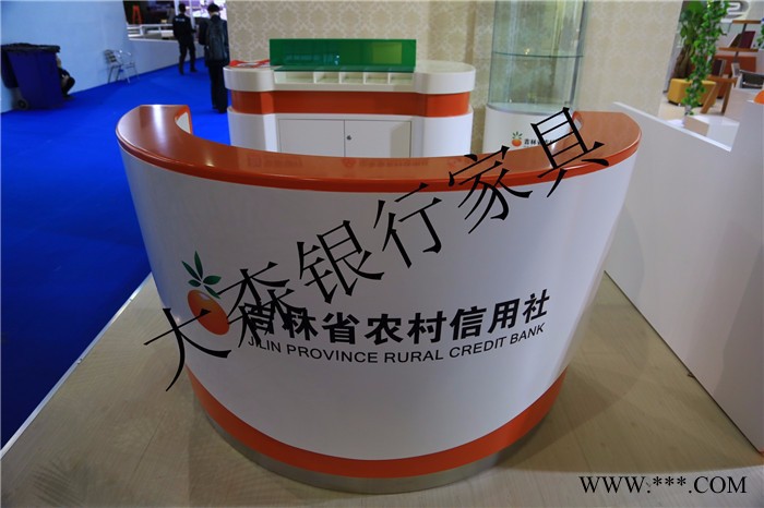 大森银行大堂经理台接待台 咨询引导台 吉林农村商业银行接待台 长春农信社接待台 九台商业银行接待台图3
