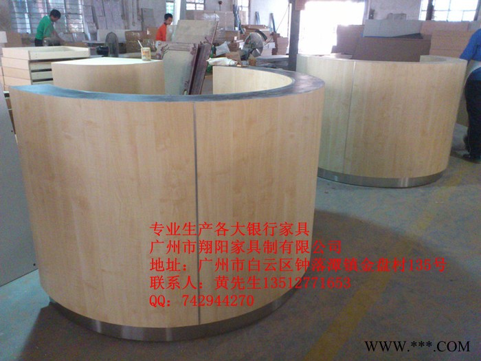 供应工行弧形接待台 (2)图3