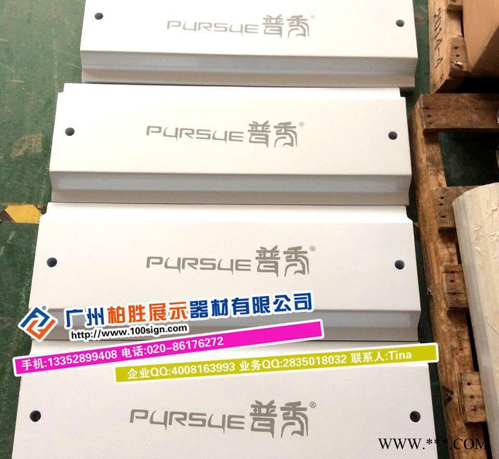 珠海市 户外铁底板门形展架 注水门字型挂画架  弹簧挂画架T图2