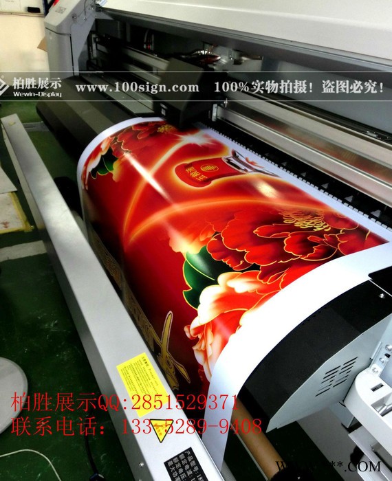 珠海市 户外铁底板门形展架 注水门字型挂画架  弹簧挂画架T图1