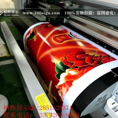 珠海市 户外铁底板门形展架 注水门字型挂画架  弹簧挂画架T