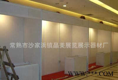 八棱柱标摊，标准摊位，画展摊位，展会标摊，展览板图3