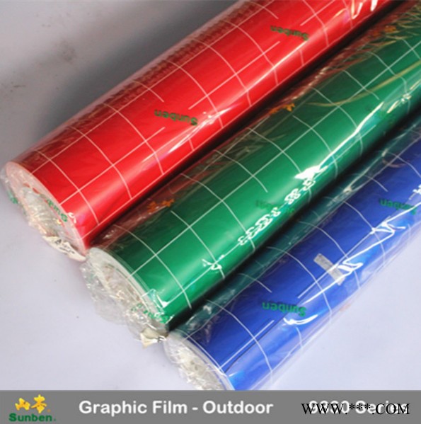 厂家销售山本9700/9800/9830/9200/3100系列广告膜即时贴刻字贴玻璃贴图4