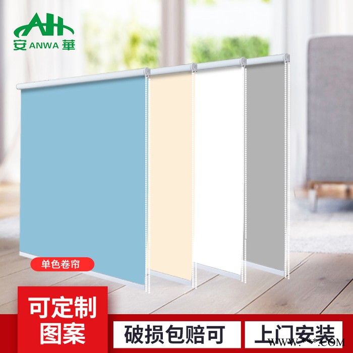 佛山批发防撞软包消防阻燃工程定做卷帘面料布艺棉麻格子客厅酒店宾馆娱乐场所阻燃防火布全遮光户外遮阳布办公室logo图案定制图5