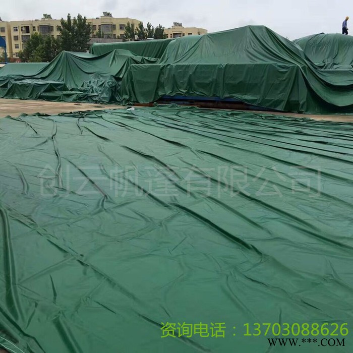 供应创云牌加厚500g防水防晒防雨篷布 货车篷布  遮阳布图2