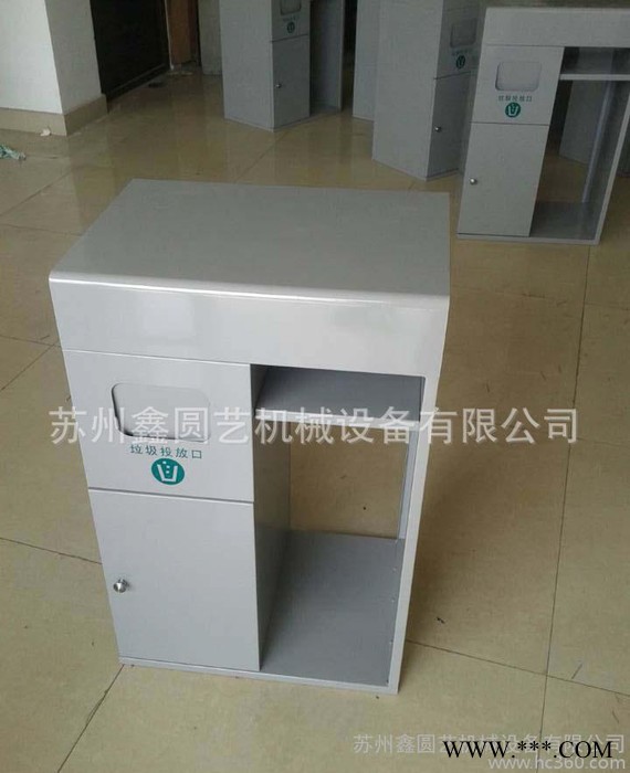 销售定制特价品**惠广告促销台图3