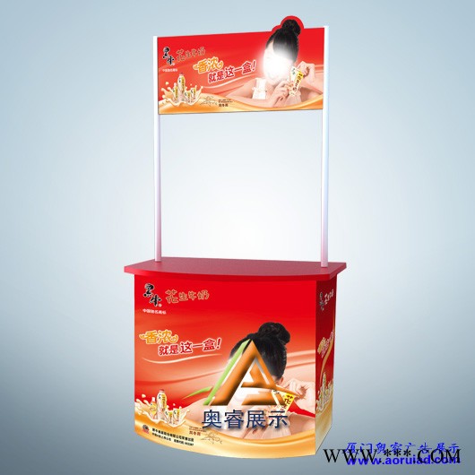 厦门促销台 厦门展示器材 厦门试吃台批发图2