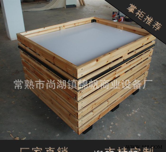 ()接木质超市促销台,促销堆头,特价台,蔬果堆头图2