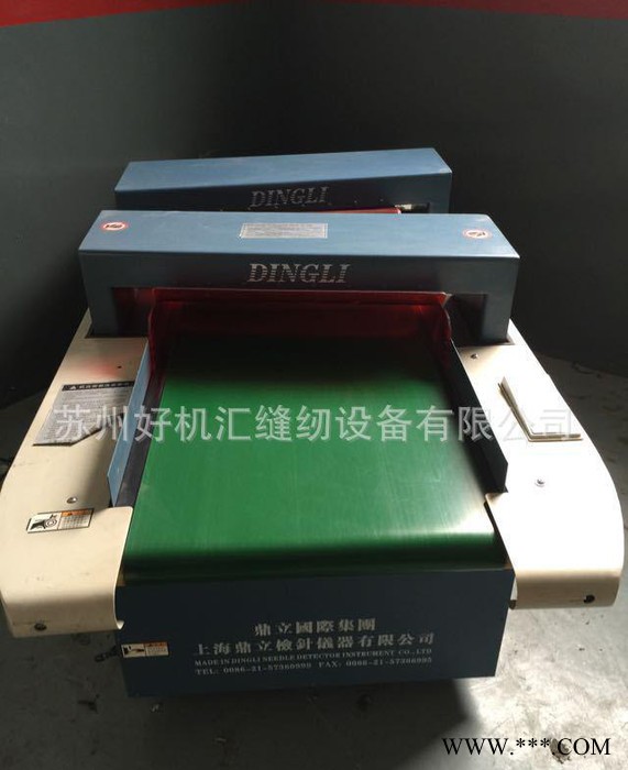 服装设备 检针机 验针机 上海鼎立牌双探头检针机图2