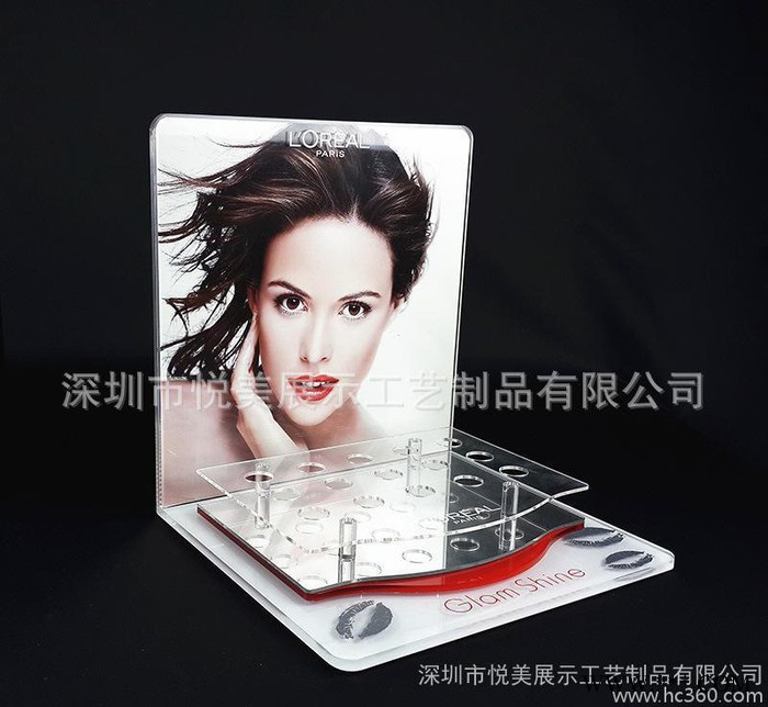 定制亚克力化妆品展示台 有机玻璃广告促销台 欧莱雅**展示架图2