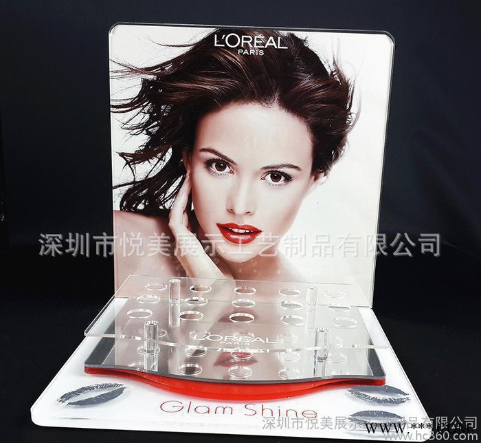 定制亚克力化妆品展示台 有机玻璃广告促销台 欧莱雅**展示架图3