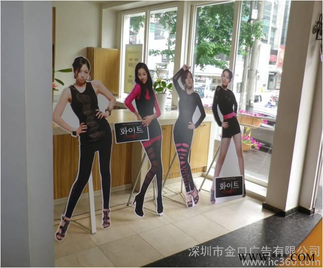 供应金口广告展示器材系列人像立牌展示图1