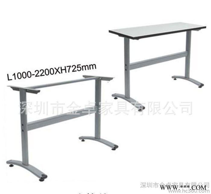 广东学校 培训室专用折叠培训桌 促销台图3