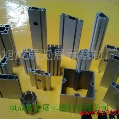 供应八棱柱子：扁铝：方柱大孔八棱柱。扁铝展览器材