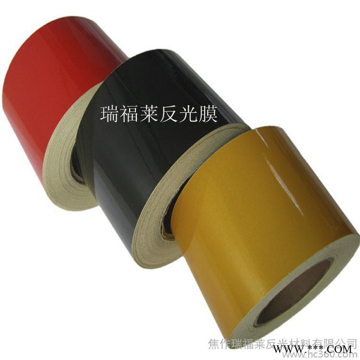供应瑞福莱3100江西反光膜，单色膜，广告膜