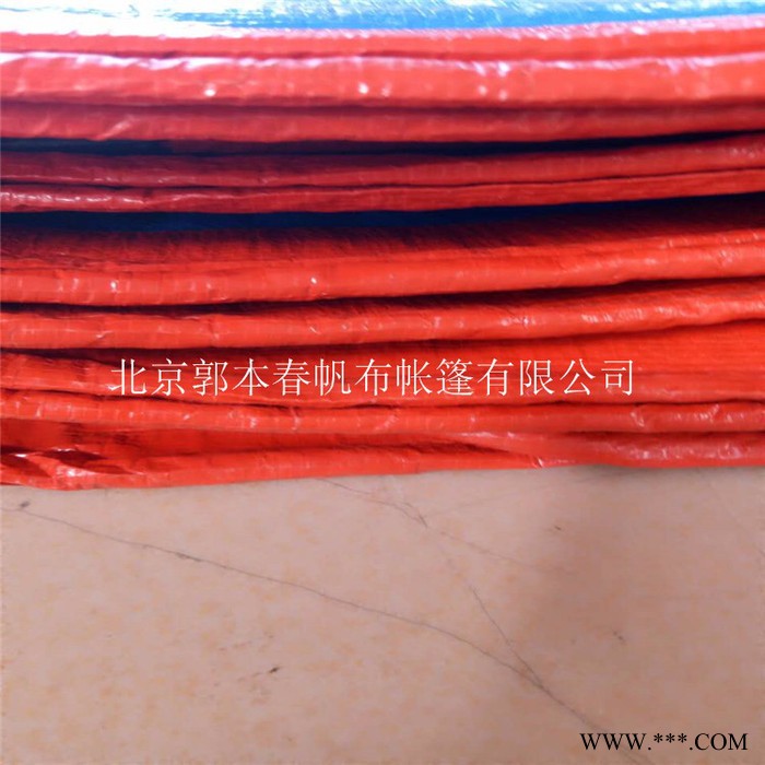 生产篷布 防水遮阳布 蓝桔色PE布隔热防雨布塑料PE雨棚帆布油布图2