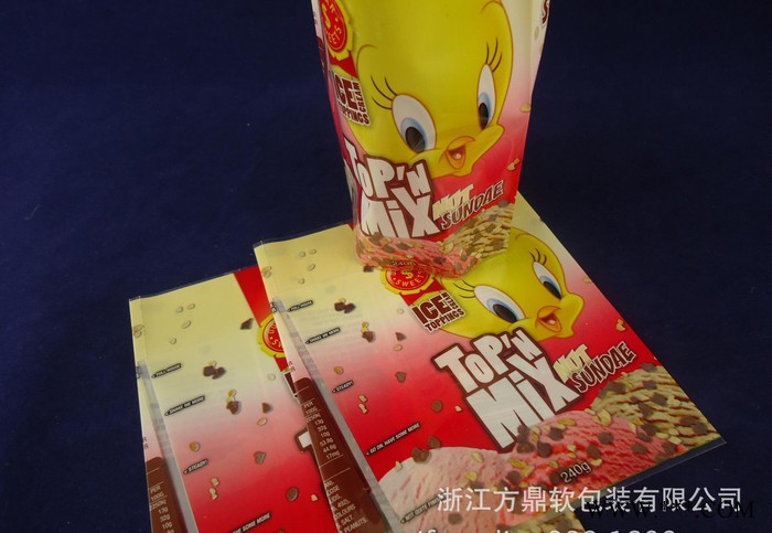 【厂商】收缩标签生产/复合自动膜定做/围栏广告膜订做图3