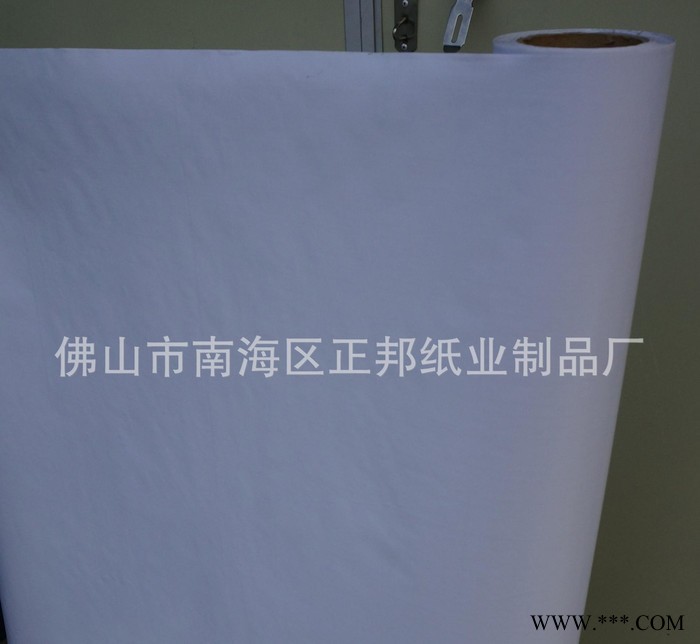 【怡美嘉】厂销自带胶广告膜喷绘宣传材料图2