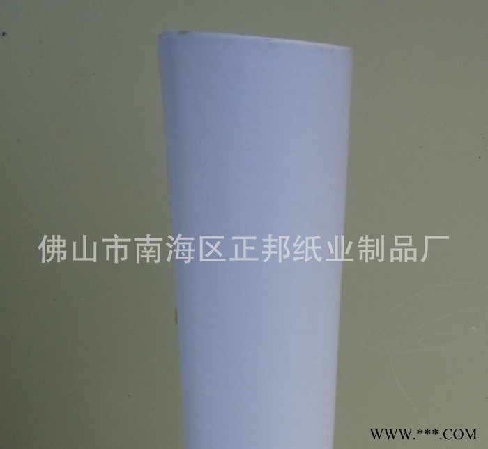 【怡美嘉】厂销自带胶广告膜喷绘宣传材料图3