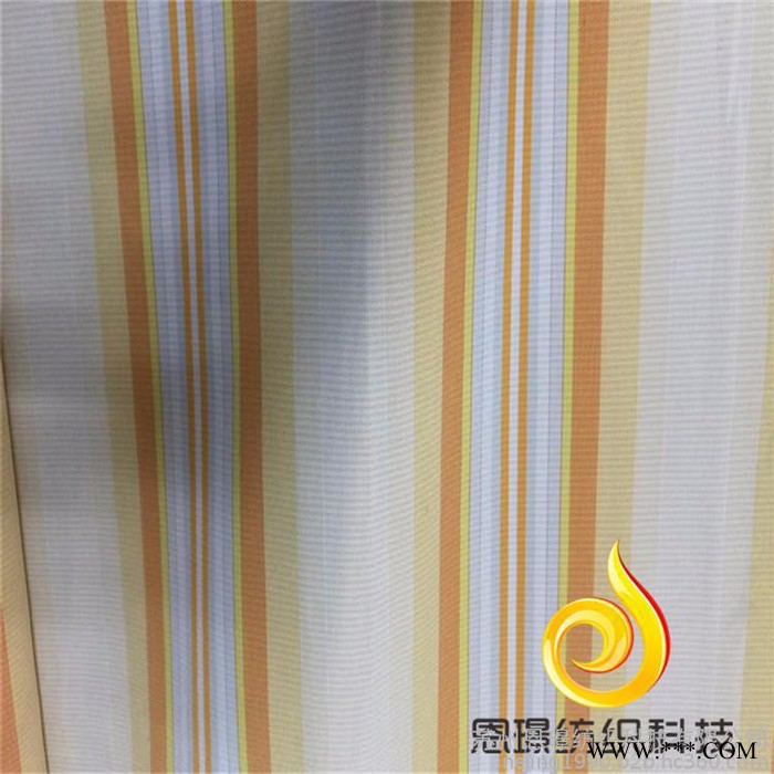 工厂直销 现货销售防亚克力遮阳布防水防晒图4