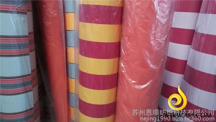工厂直销 现货销售防亚克力遮阳布防水防晒