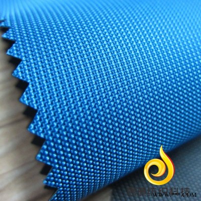 【工厂】5X5涤纶阳离子古池 箱包 帐篷PVC 遮阳布 拉杆箱面料