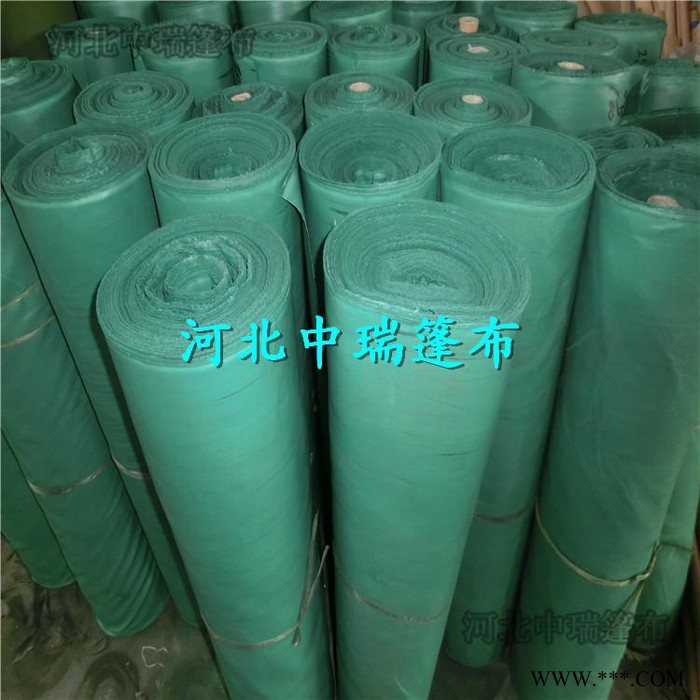 衡水厂家供应遮阳布|防水布  质量好图2