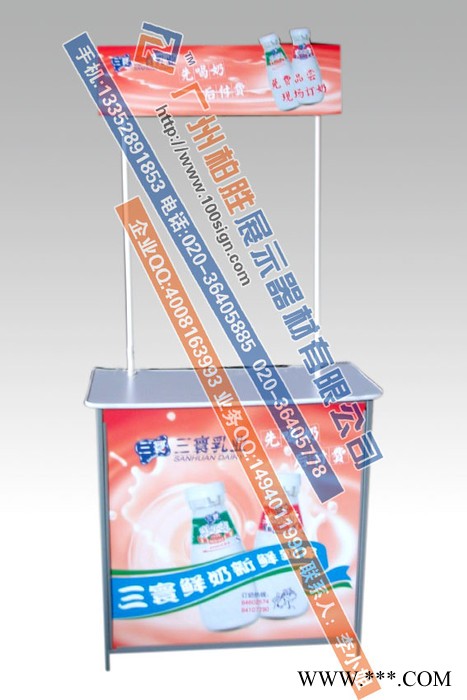 供应铁质促销台 广州促销台生产厂家 促销台批发 促销台价格图1