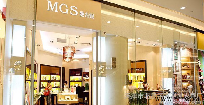 **柜台 珠宝展柜 饰品玉器展示陈列柜 实木仿古家具看宝台酒图2