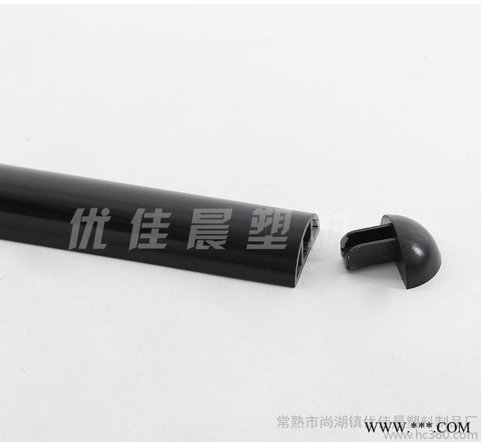 直销特价促销台 超市2#铁制防撞条 商场PVC防撞条