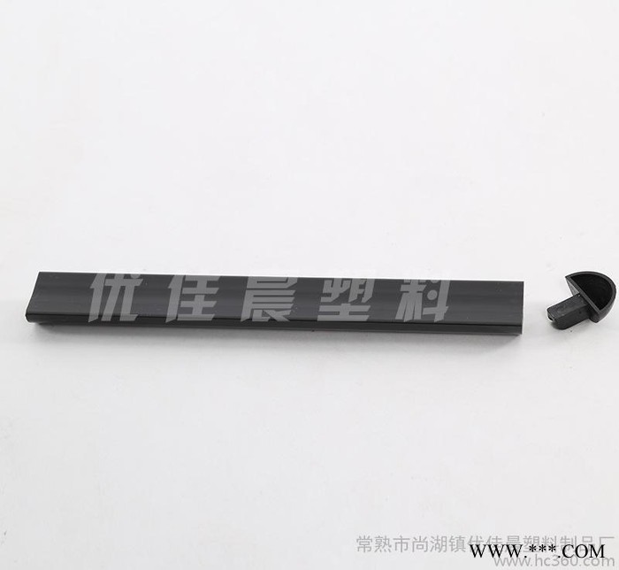 直销特价促销台 超市2#铁制防撞条 商场PVC防撞条图2