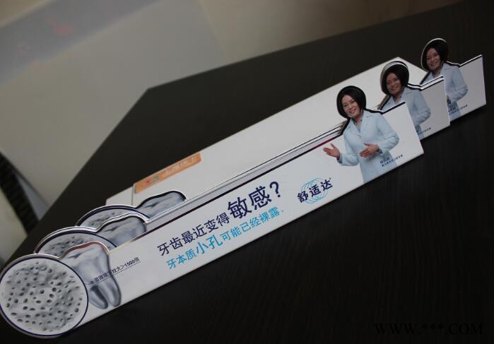 硕维供应PVC立牌定制批发酒店商场pvc台签 广告宣传折弯立牌 防水塑料UV印刷 欢迎来电咨询